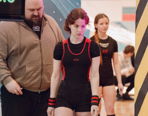 Софья Киселева