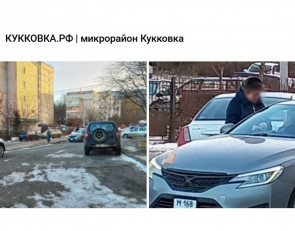 гастролеры