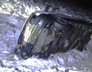 ДТП на "Коле"