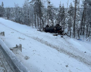 ДТП на "Коле"