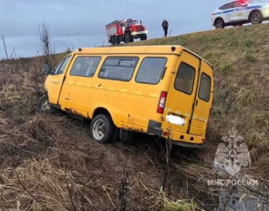 ДТП с детьми