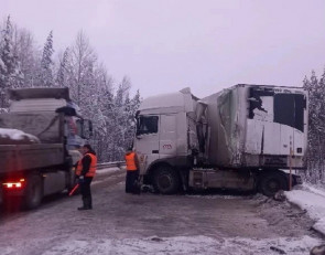 ДТП на "Коле"