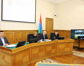 заседание зс