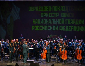Концерт ко Дню Победы