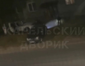 конфликт
