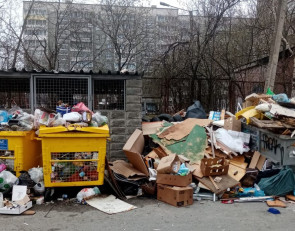 Контейнер для мусора