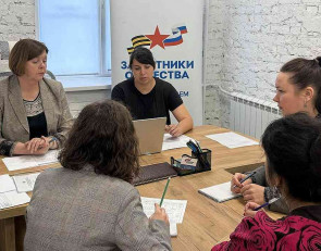 координаторы фонда защитники отечества