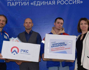 коллектив ркс-петрозаводск