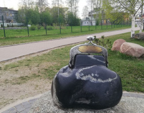 Кошелек на набережной