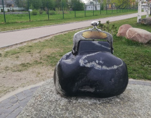 Кошелек на набережной