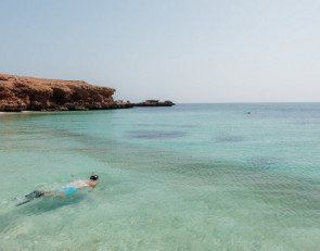 Красное море