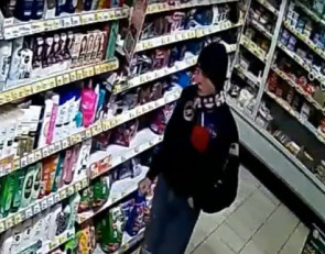 Розыск подозреваемого