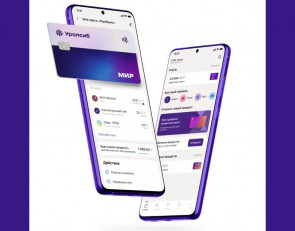 кредитная карта