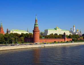 Вид на Кремль