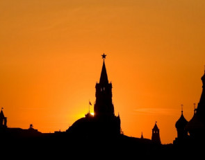 Вид на Кремль