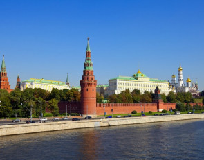 Вид на Кремль