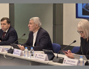 круглый стол