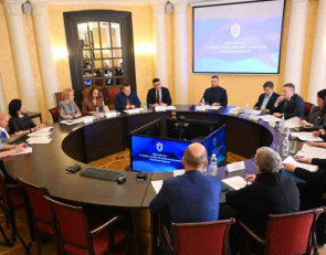 круглый стол