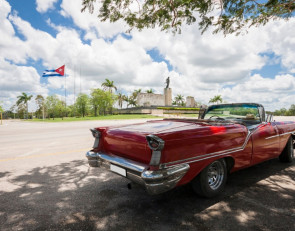 машина Куба