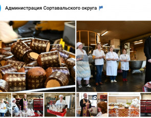 освящение куличи