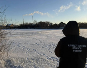 Замерзшее озеро