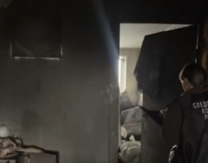 Пожар в Кузбассе