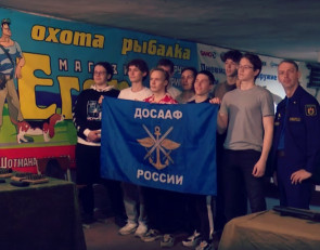 Квест молодого бойца ДОСААФ