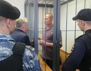 бывший министр в суде