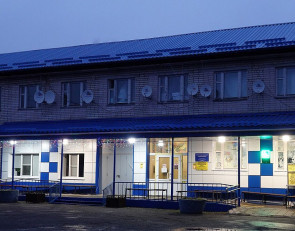 ладвинский дом-интернат