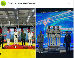 Ларин