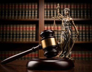 суд_молоток