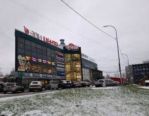 Торговый центр в Петрозаводске