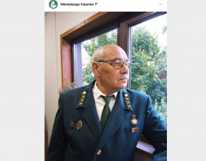 Сергей Смирнов