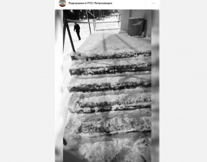 лестница ТЦ