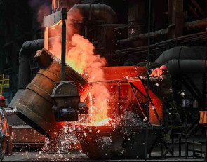 литейный завод