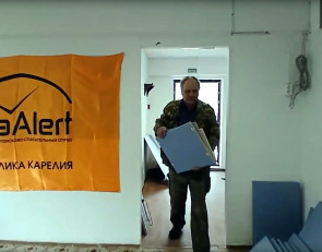 У отряда ЛизаАлерт появился свой дом 
