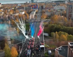 Открытие Лобановского моста видео