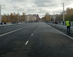 открытие моста