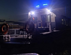 Поисковая операция