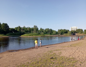 пляж