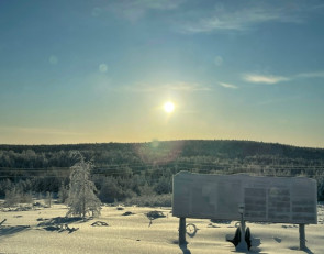 Лоухский район Карелии