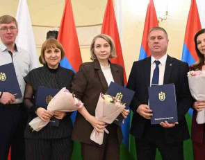 лучшие работники самоуправления