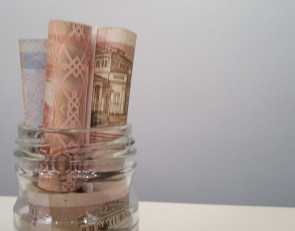 Деньги в банке