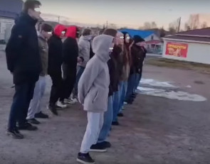 дети_Ляскеля