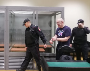 бывший мэр в наручниках