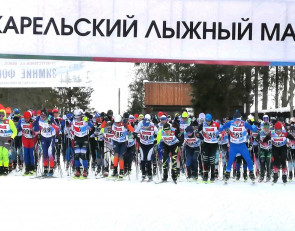 Лыжный марафон