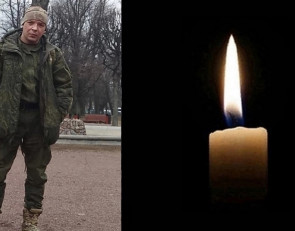 Погибший костомукшанин