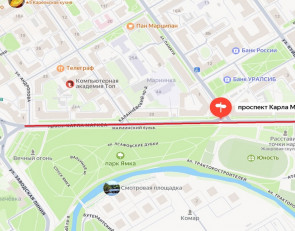 Схема движения
