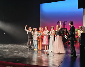 Онежская маска