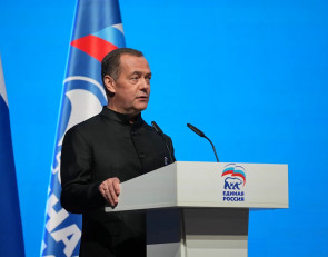 Дмитрий Медведев